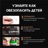 OPTICELL батарейка 2032 2шт